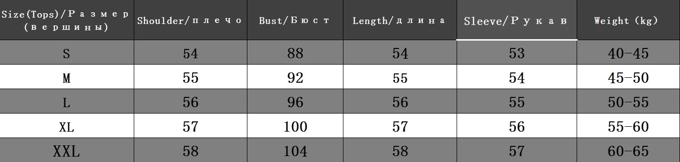 2025 Autumn Winter New Splicing Fake Two Pieces Knitted Cardigan Sweater Women Jacket Fashion Knitwear Loose Ladies Tops B693