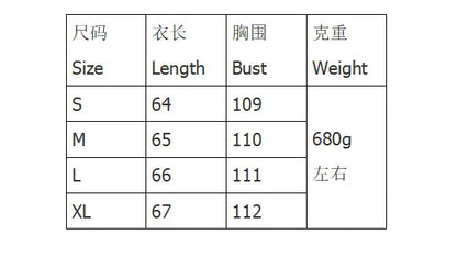 European And American Mink Velvet V-neck Knitted Sweater Women's 2024 Autumn And Winter New Loose Solid Color Cardigan Jacket